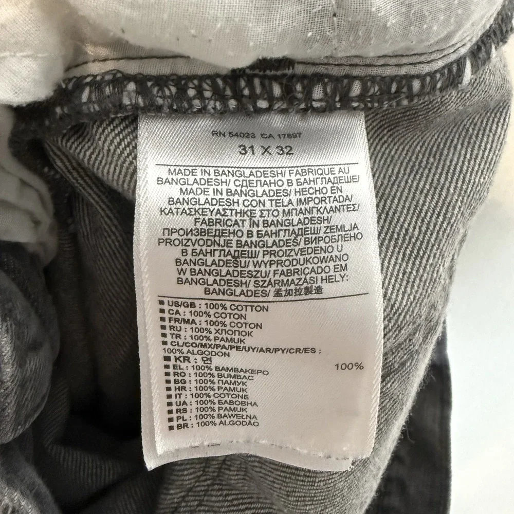 Banana Republic brand banana